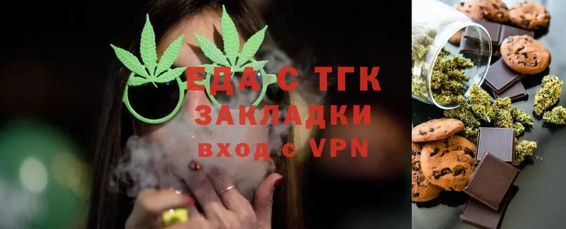 Купить наркотики сайты Невельск Каннабис  A-PVP  гидра ONION  COCAIN  Гашиш  Галлюциногенные грибы 