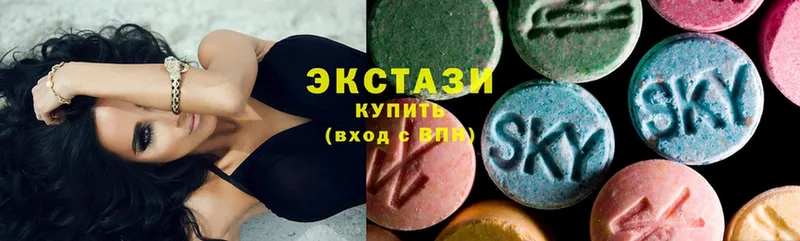 что такое   Невельск  Экстази XTC 