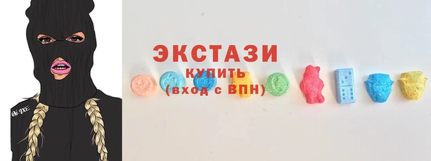 ECSTASY Баксан